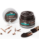 Buy mCaffeine Choco Face Mask for Men & Women | Clay Face Pack with Aloe Vera & Cocoa for Smooth & Nourished Skin | Oil Free Mask for Dry Skin (100gm) - Purplle