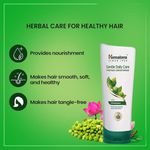 Buy Himalaya Gentle Daily Care Protein Conditioner (100 ml) - Purplle