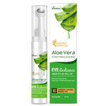 Buy Oriental Botanics Aloe Vera, Green Tea & Cucumber Eye Radiance Under Eye Gel Roller to Reduce Dark Circles, Puffiness and Fine Lines (15 ml) - Purplle