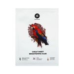Buy SUGAR Cosmetics Sheet Mask (My Face Shields (Pack of 6)) - Purplle