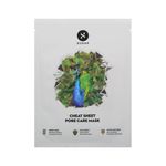Buy SUGAR Cosmetics Sheet Mask (My Face Shields (Pack of 6)) - Purplle