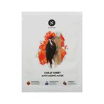 Buy SUGAR Cosmetics Sheet Mask (My Face Shields (Pack of 6)) - Purplle