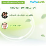 Buy Mamaearth Skin Illuminate Vitamin C Serum For Radiant Skin with High Potency Vitamin C & Turmeric (30 g) - Purplle