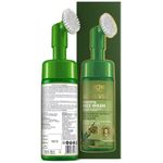 Buy WOW Skin Science Aloe Vera Foaming Face Wash With Built-In Face Brush (100 ml) - Purplle