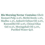 Buy Biotique Morning Nectar Visbily Flawless Sun Protector 30+ SPF UVA/UVB Sunscreen (120 ml) - Purplle