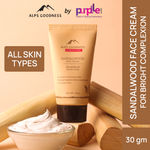 Buy Alps Goodness Sandalwood Face Cream (30g) | Moisturizer for Face| Sandalwood moisturizer | Face Cream with Sandalwood - Purplle