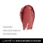 Buy Lakme 9 To 5 Weightless Matte Mousse Lip & Cheek Color - Nude Cushion (9 g) - Purplle