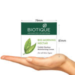 Buy Biotique Bio Morning Nectar Visibly Flawless Moisturizing Cream (50 g) - Purplle