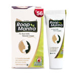 Buy Roop Mantra Ayurvedic Cream (15 g) For Men & Women - Purplle
