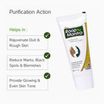 Buy Roop Mantra Ayurvedic Cream (15 g) For Men & Women - Purplle