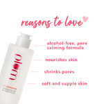 Buy Plum E-Luminence Nourishing Toning Water (200 ml) - Purplle