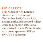 Buy Biotique Bio Carrot Ultra Soothing Face Lotion 40+ SPF UVA/UVB Sunscreen (190 ml) - Purplle