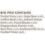 Buy Biotique Bio Carrot Ultra Soothing Face Lotion 40+ SPF UVA/UVB Sunscreen (190 ml) - Purplle