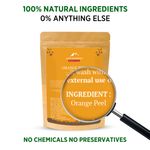 Buy Alps Goodness Powder - Orange Peel (150 gm) - Purplle