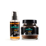 Buy mCaffeine Coffee Cellulite & Stretch Mark Reduction Duo | Body Scrub, Body Oil | All Skin | Paraben & Mineral Oil Free 200 gm - Purplle