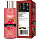 Buy StBotanica Bulgarian Rose Otto Glow Deep Hydration Facial Toner | Deep Hydration | No Paraben, SLS & Alcohol - (150 ml) - Purplle