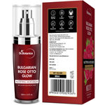 Buy StBotanica Bulgarian Rose Otto Glow Mattifying Moisturizer SPF 30 | For Oily, Acne Prone or Sensitive Skin - (60 ml) - Purplle
