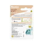 Buy Himalaya Natural Soft Vanilla Lip Care (4.5 g) - Purplle
