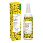 Buy Aroma Magic Sunlite Spray SPF 30++ (100 ml) - Purplle