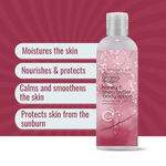 Buy Aroma Magic Honey & Shea Butter Body Lotion (220 ml) - Purplle
