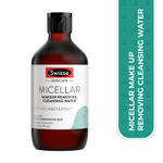 Buy Swisse Skincare Balanced Micellar Cleansing & Makeup Removing Water with Cucumber Extract (300 ml) (For Oily/Combination Skin) - Purplle