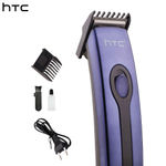 Buy HTC AT-209 Rechargeable Cordless Trimmer For Men (Blue) - Purplle