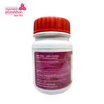 Buy Ayurved Pratishthan Gulkand (400 g) - Purplle