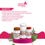 Buy Ayurved Pratishthan Gulkand (400 g) - Purplle