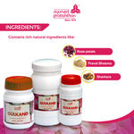 Buy Ayurved Pratishthan Gulkand (400 g) - Purplle