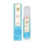 Buy Shankara Rich Repair Moisturizer (50 ml) - Purplle