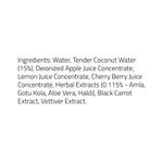 Buy Auric Skin Radiance Juice for Glowing Skin, All Natural Glowing Skin Powered by Superherbs and Coconut Water (250 ml * 12) - Purplle