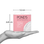 Buy Pond's White Beauty Tone Up Milk Cream (35 g) - Purplle