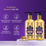 Buy StBotanica Pro Keratin & Argan Oil Shampoo + Conditioner Kit (300ml Each) - Purplle