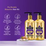 Buy StBotanica Pro Keratin & Argan Oil Shampoo + Conditioner Kit (300ml Each) - Purplle