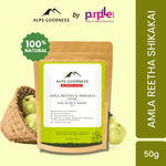 Buy Alps Goodness Amla Reetha & Shikakai(50 gm) | 100% Natural Powder | No Chemicals, No Preservatives, No Pesticides | Promotes Hair Growth| Hair Spa | Strenghtens Hair | For silky smooth hair - Purplle