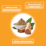 Buy POND'S Sandal Radiance Talcum Powder, Natural Sunscreen (100 g) - Purplle