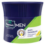 Buy Parachute Advansed Aftershower Anti-dandruff Hair Cream With Lemon & Neem (100 g) - Purplle