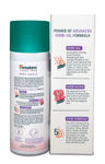 Buy Himalaya Stretch Mark Oil For MOMS - 100 ml - Purplle