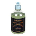 Buy BIOAYURVEDA Anti-Bacterial Dry Hand Wash (500 ml) - Purplle