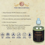 Buy BIOAYURVEDA Anti-Bacterial Dry Hand Wash (500 ml) - Purplle