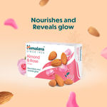 Buy Himalaya Almond & Rose Soap (125 g) - Buy 3 Get 1 FREE - Purplle