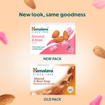 Buy Himalaya Almond & Rose Soap (125 g) - Buy 3 Get 1 FREE - Purplle