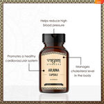 Buy Vayam Ayurveda Cardiac Wellness Combo - (Arjuna + Lasuna) | Ayurvedic | Natural | Herbal | Pure | Sulphate free | Paraben Free | alcohol free | 100% vegetarian - Purplle