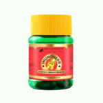 Buy Dr. Vaidya’s Imunoherb Immunity Booster Capsules Pack of Three - Purplle