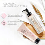 Buy The Face Shop Rice water bright Rich Cleansing Oil with Rice Water to Brighten the Skin, 150ml | Korean Make-Up Remover, For Lips, Eyes and Face, Removes Waterproof makeup - Purplle
