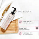 Buy The Face Shop Rice Water Bright Light Cleansing Oil With Rice Water To Brighten The Skin | Soap Wort For Deep Cleansing |Moringa Oil For Moisturization |Cleansing Oil To Remove Heavy Makeup And Impurities| 150Ml - Purplle