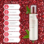 Buy The Face Shop Pomegranate & Collagen Volume Lifting Emulsion, 140 Ml - Purplle