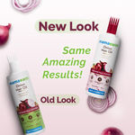 Buy Mamaearth Onion Hair Oil with Onion Oil & Redensyl for Hair Fall Control - 250 ml - Purplle