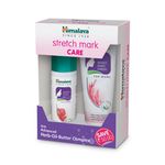 Buy Himalaya STRETCH MARK CARE(SMO 100ML + SMC 100 ml) - Purplle