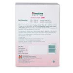 Buy Himalaya STRETCH MARK CARE(SMO 100ML + SMC 100 ml) - Purplle